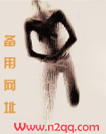 睡前集